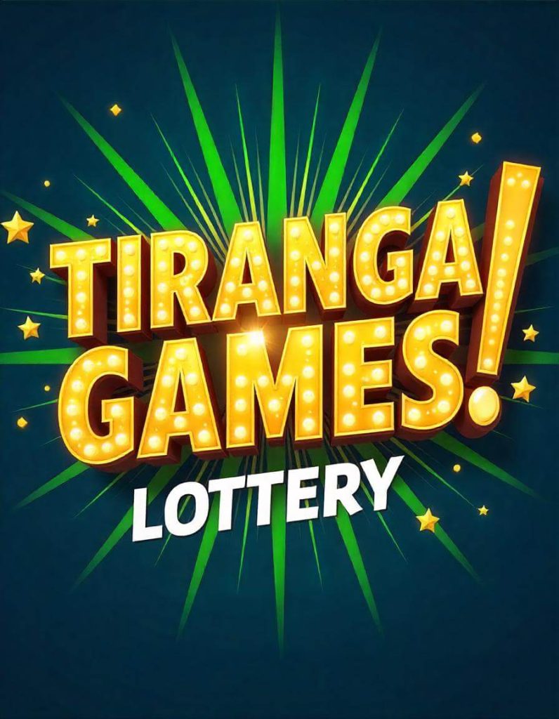TirangaGames Lottery VIP 2025 login interface showcasing mobile gambling features.