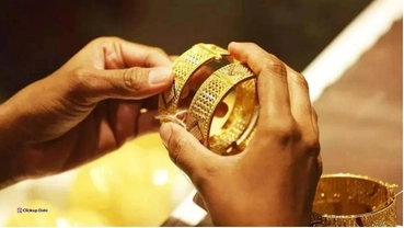 gold prices in Pakistan