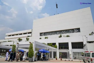 Government Announcement Pakistan